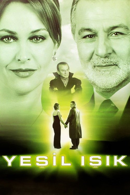 Yeşil Işık afişi