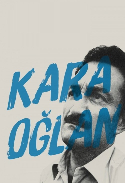 Karaoğlan: Bir Ecevit Belgeseli afişi