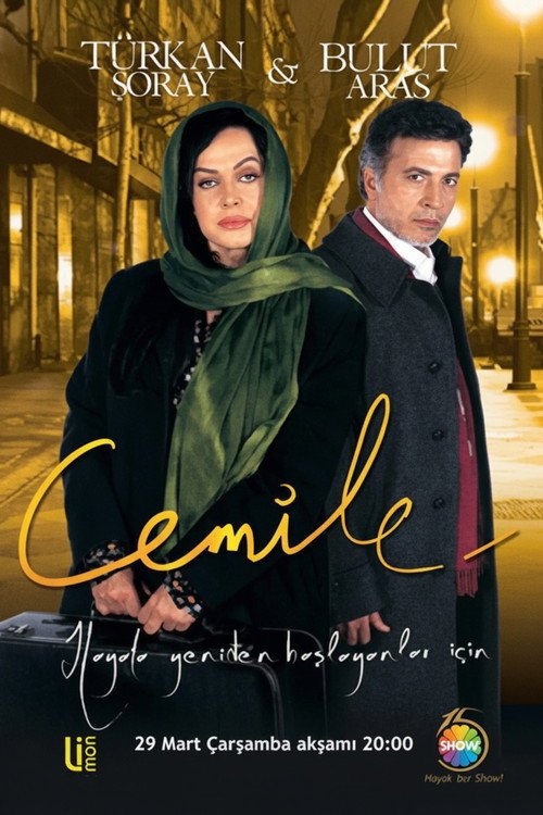 Cemile afişi