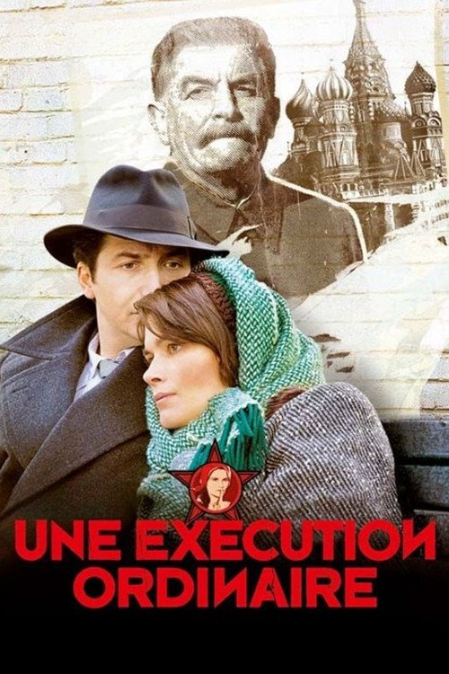 An Ordinary Execution afişi