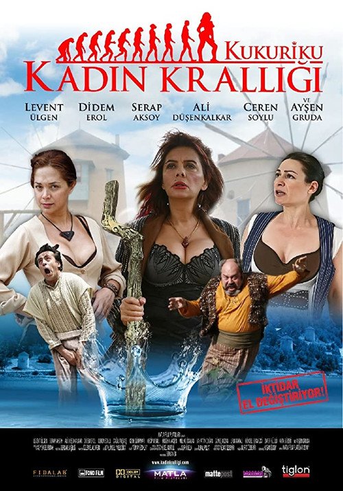 Kukuriku - Kadın Krallığı afişi
