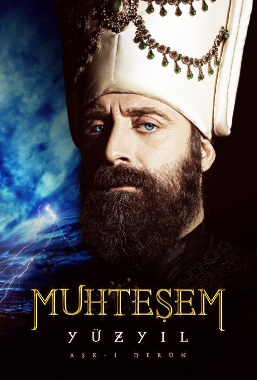 Muhteşem Yüzyıl 1. Sezon afişi
