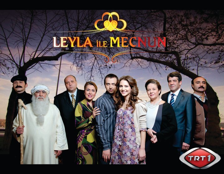 Leyla ile Mecnun 1. Sezon afişi