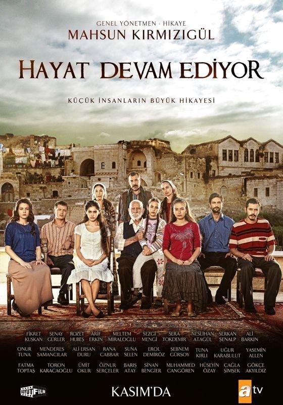 Hayat Devam Ediyor 1. Sezon afişi