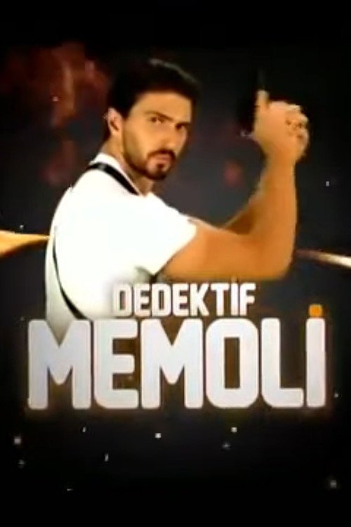 Dedektif Memoli afişi