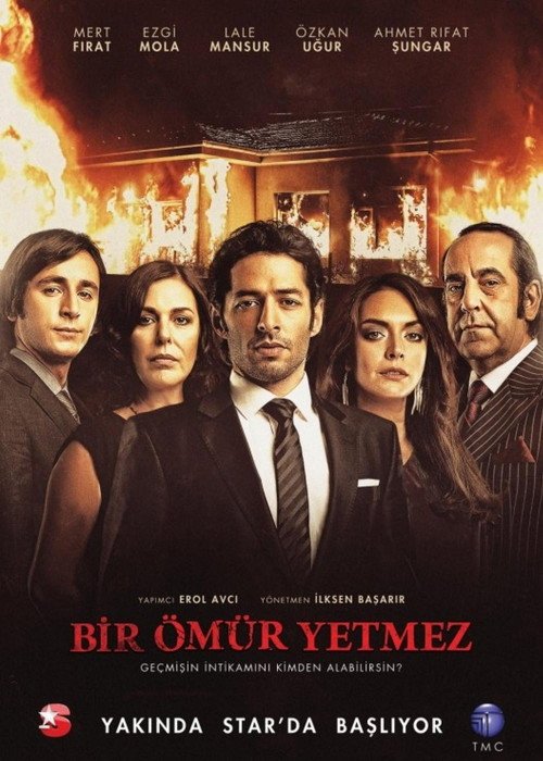 Bir Ömür Yetmez afişi