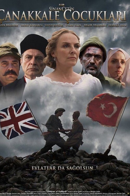 Çanakkale Çocukları afişi
