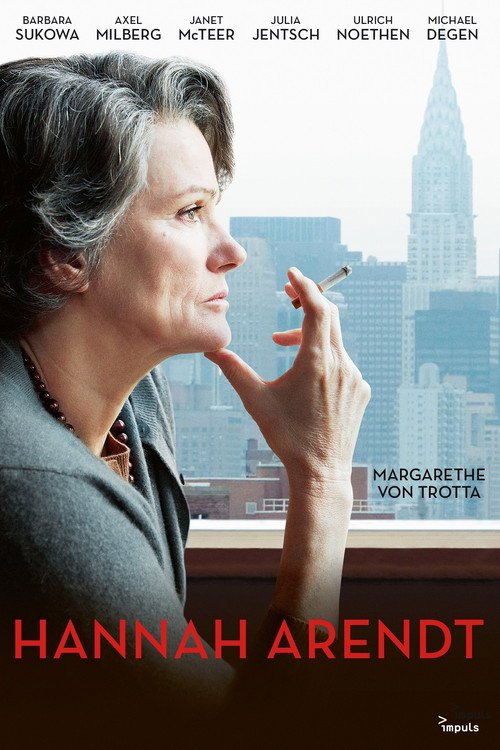 Hannah Arendt afişi