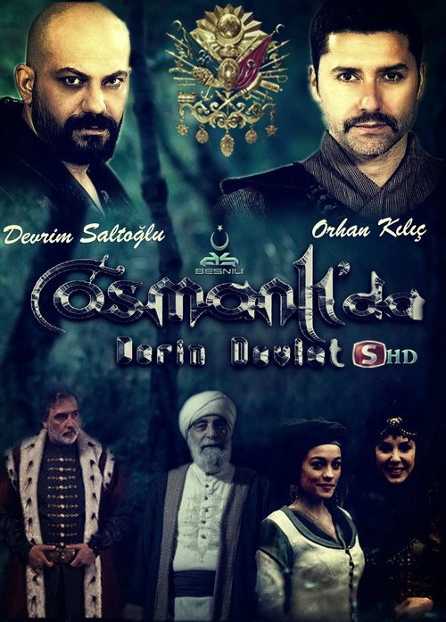 Osmanlı'da Derin Devlet afişi