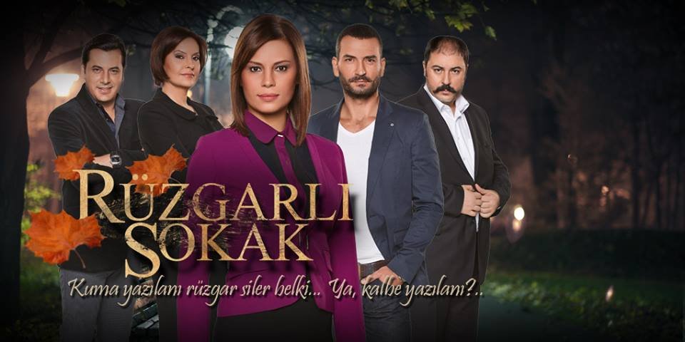 Rüzgarlı Sokak afişi