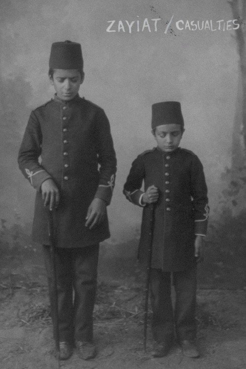 Zayiat afişi