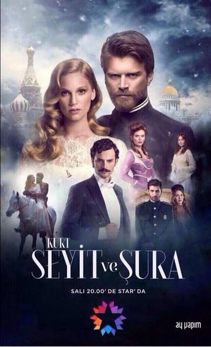 Kurt Seyit ve Şura 1. Sezon afişi