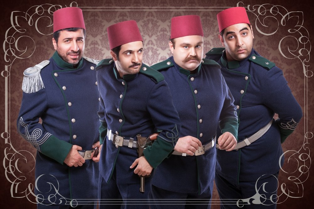 Zeyrek ile Çeyrek 'Bir Ramazan Temaşası' afişi