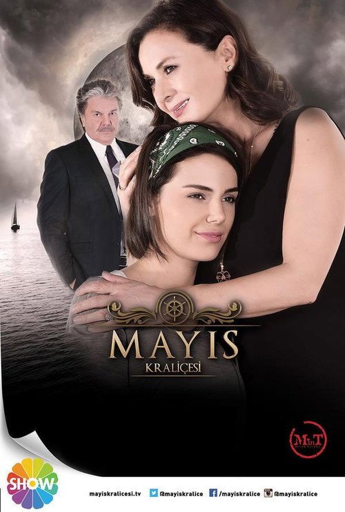 Mayıs Kraliçesi afişi