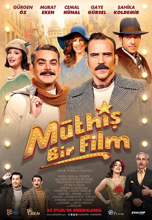 Müthiş Bir Film afişi