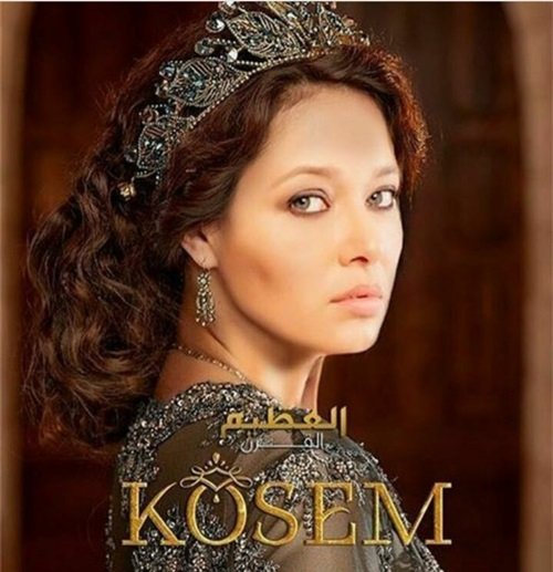 Muhteşem Yüzyıl: Kösem 2. Sezon afişi