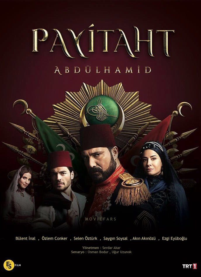 Payitaht Abdülhamit afişi