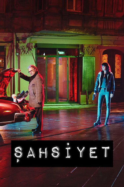 Şahsiyet afişi