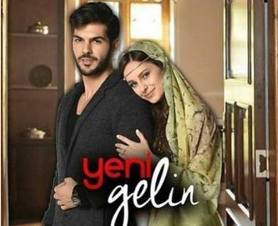 Yeni Gelin 2. Sezon afişi