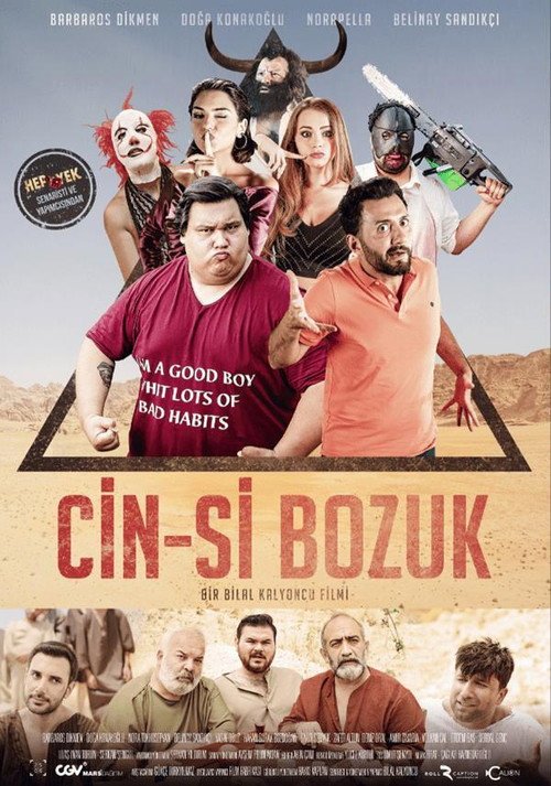 Cin-si Bozuk afişi