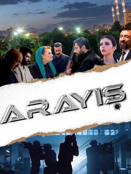 Arayış afişi