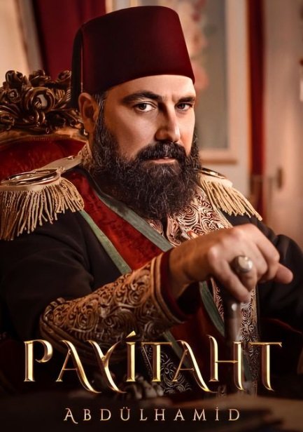 Payitaht Abdülhamid afişi