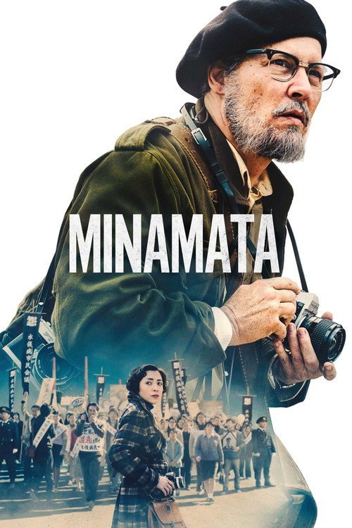 Minamata afişi