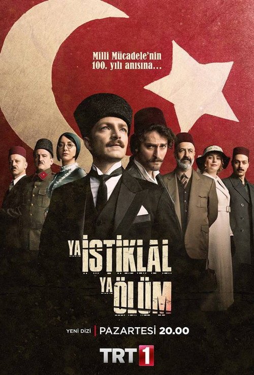 Ya İstiklal Ya Ölüm afişi