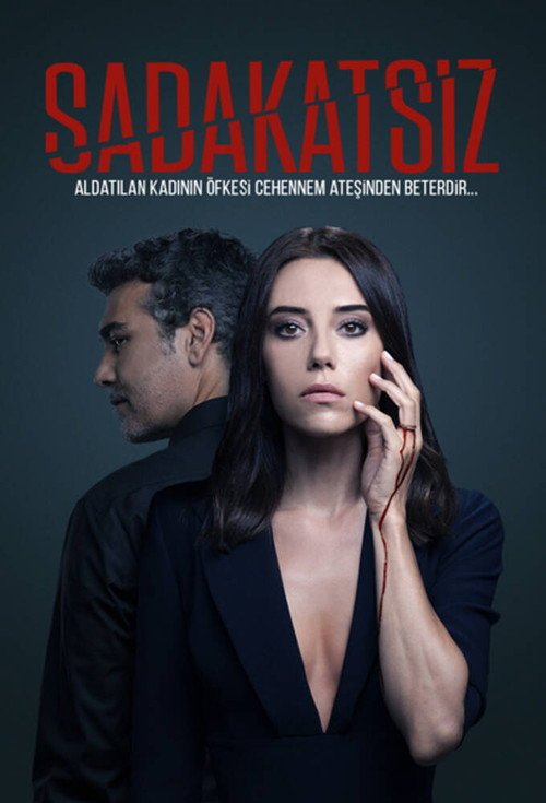 Sadakatsiz afişi