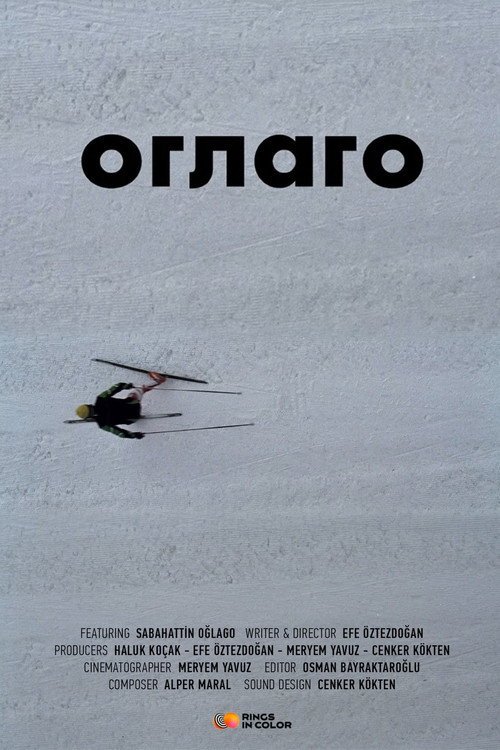 Oğlago afişi