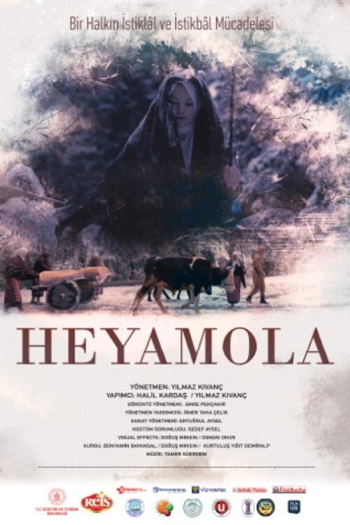 Heyamola afişi