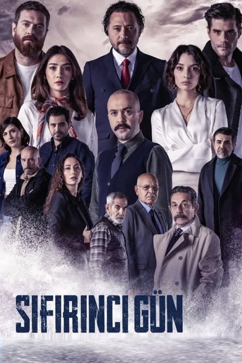 Sıfırıncı Gün afişi