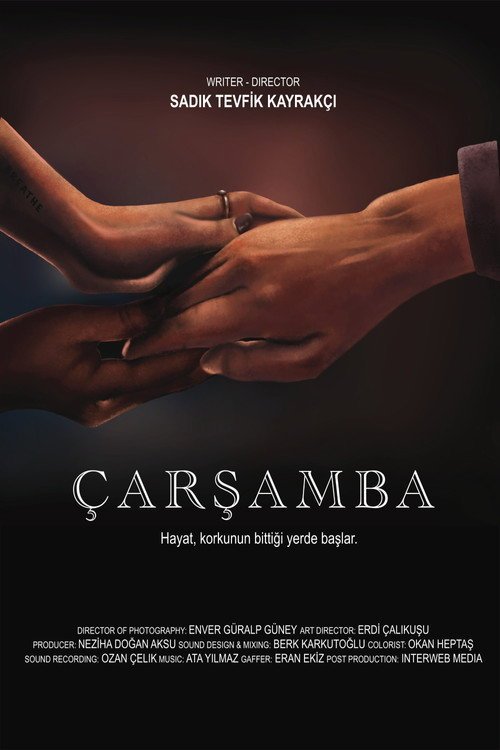 ÇARŞAMBA afişi