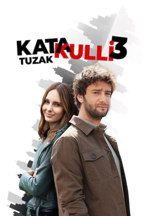 Katakulli 3: Tuzak afişi
