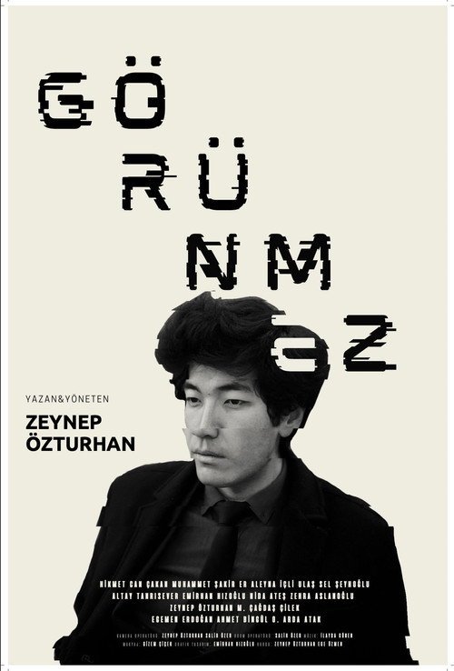 Görünmez afişi