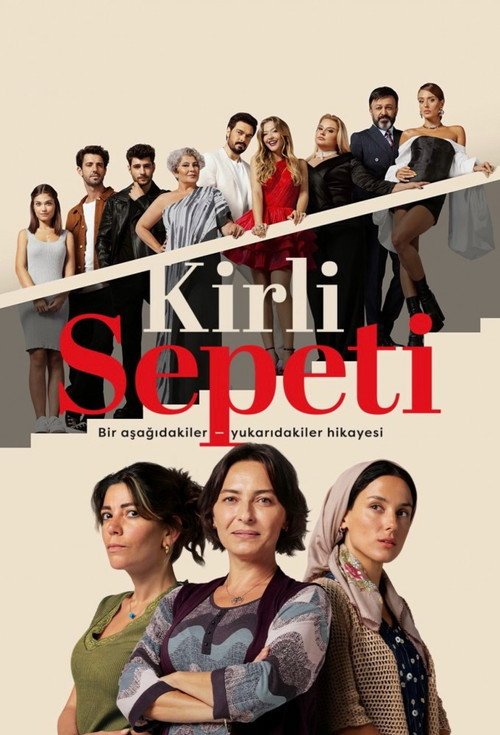 Kirli Sepeti afişi