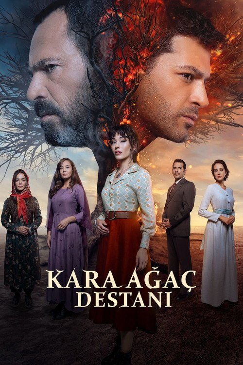 Kara Ağaç Destanı afişi