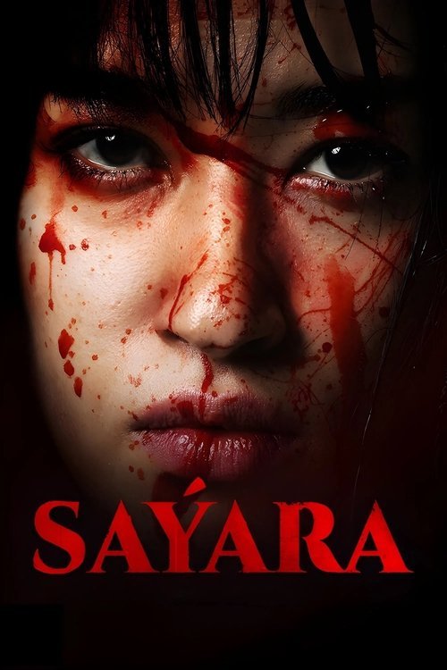 Sayara: İntikam Meleği afişi