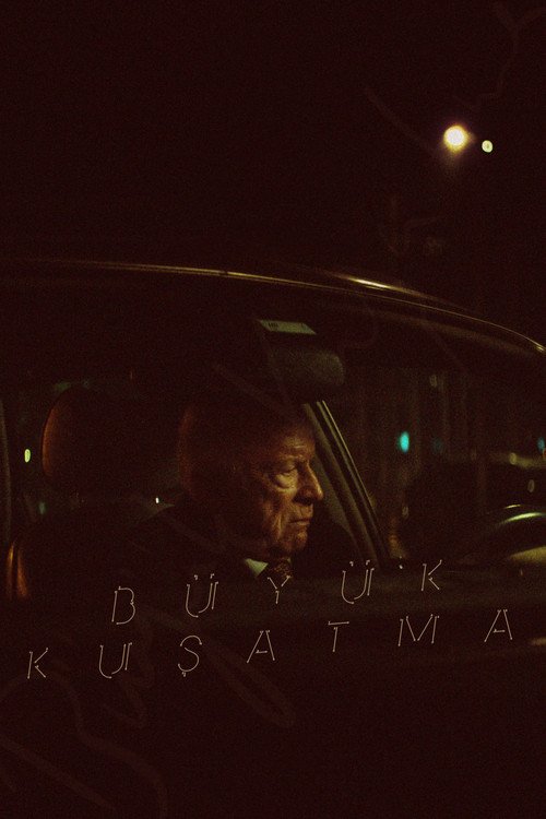 Büyük Kuşatma afişi
