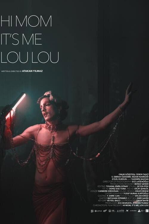 Merhaba Anne, Benim, Lou Lou afişi