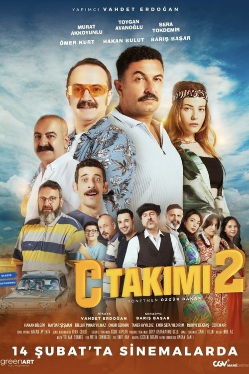 C Takımı 2 afişi