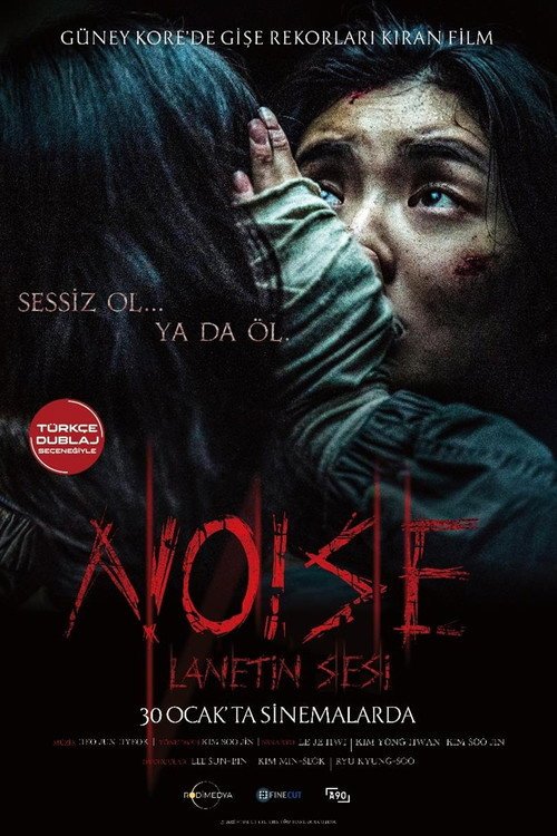 NOISE : LANETİN SESİ afişi