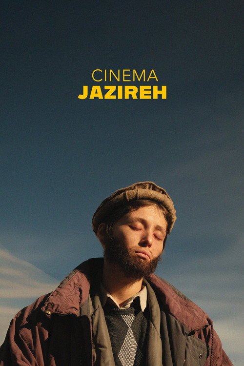 Cinema Jazireh afişi