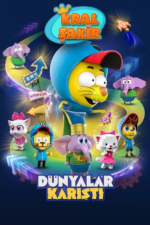 Kral Şakir: Dünyalar Karıştı afişi