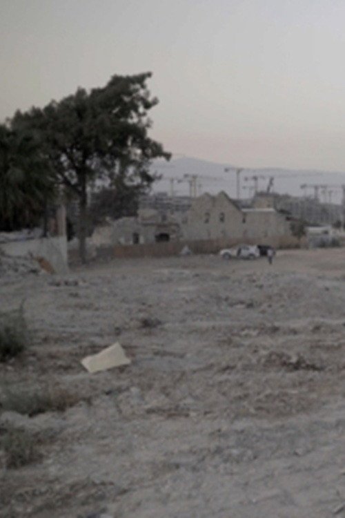 Hatay: 12-24 Eylül 2025 afişi