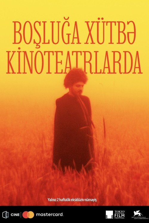 Boşluğa xütbə afişi