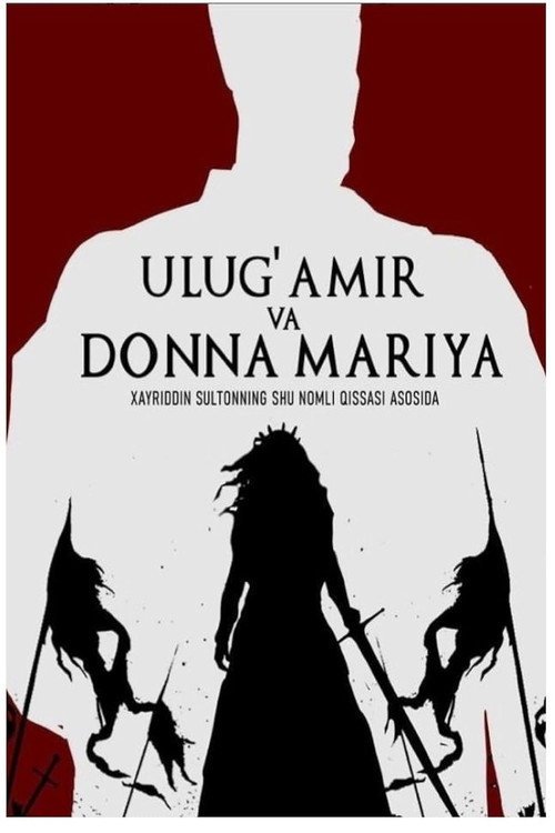 Ulug' Amir va Donna Mariya afişi