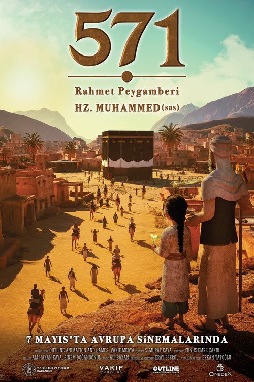 571 Rahmet Peygamberi Hz. Muhammed afişi