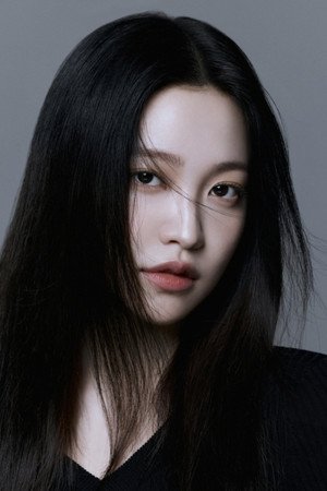 YERI