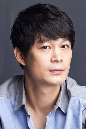 Han Chul-woo